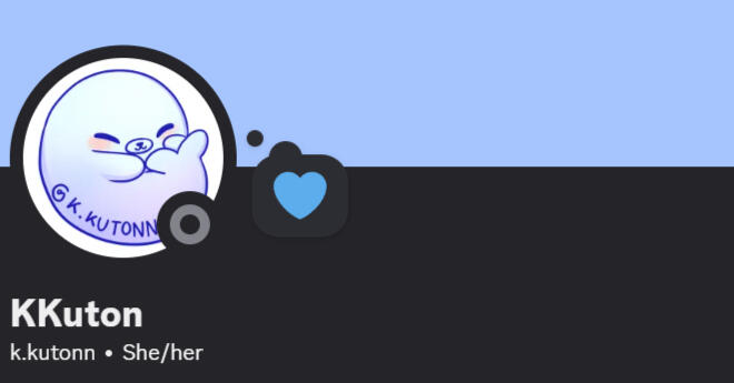 Discord